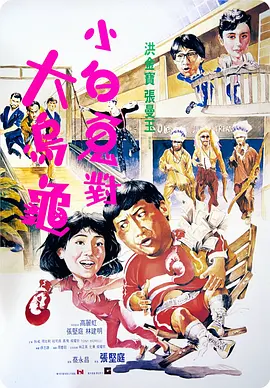 老妇性free性ideosxx